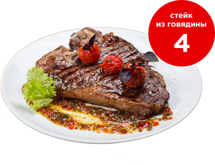 Выгода от поверки