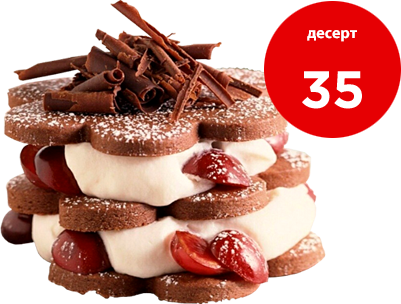 Поверка выгодна для потребителей